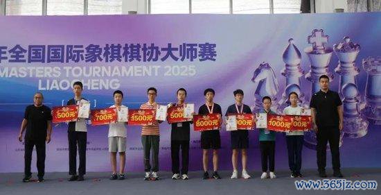 棋协民众组前8名